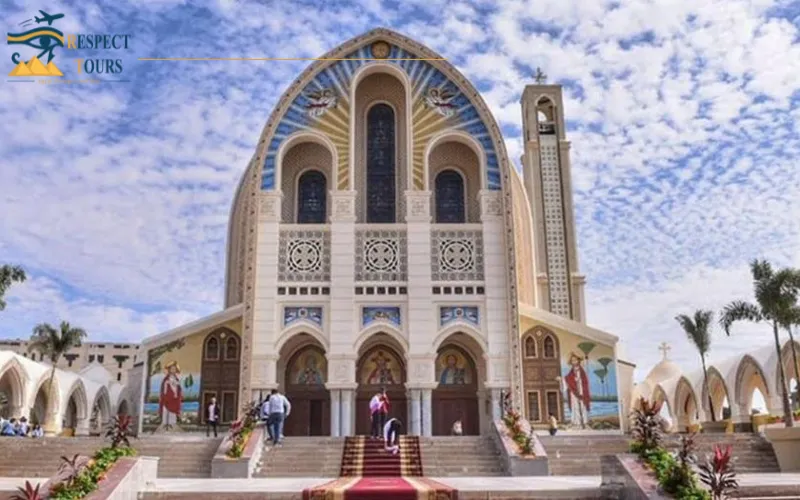 Saint Mark Coptic Church Alexandria