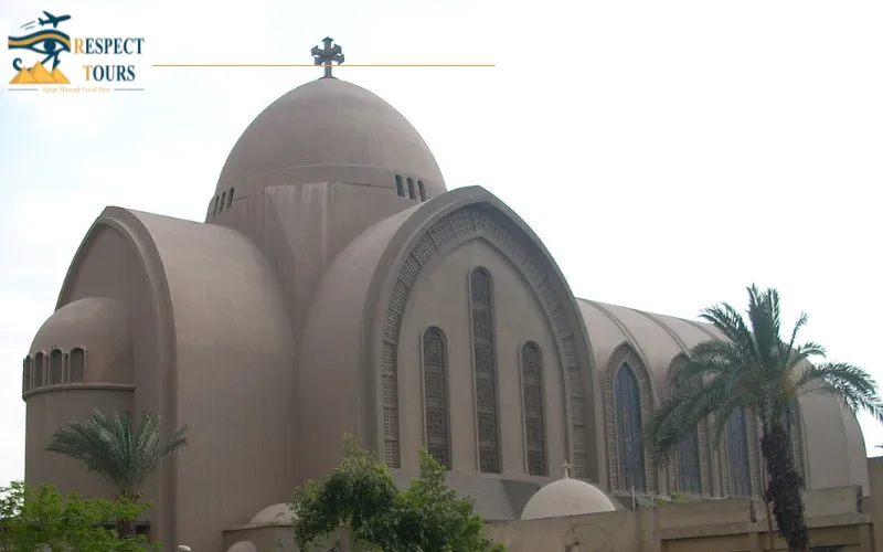 Saint Mark Coptic Church Alexandria