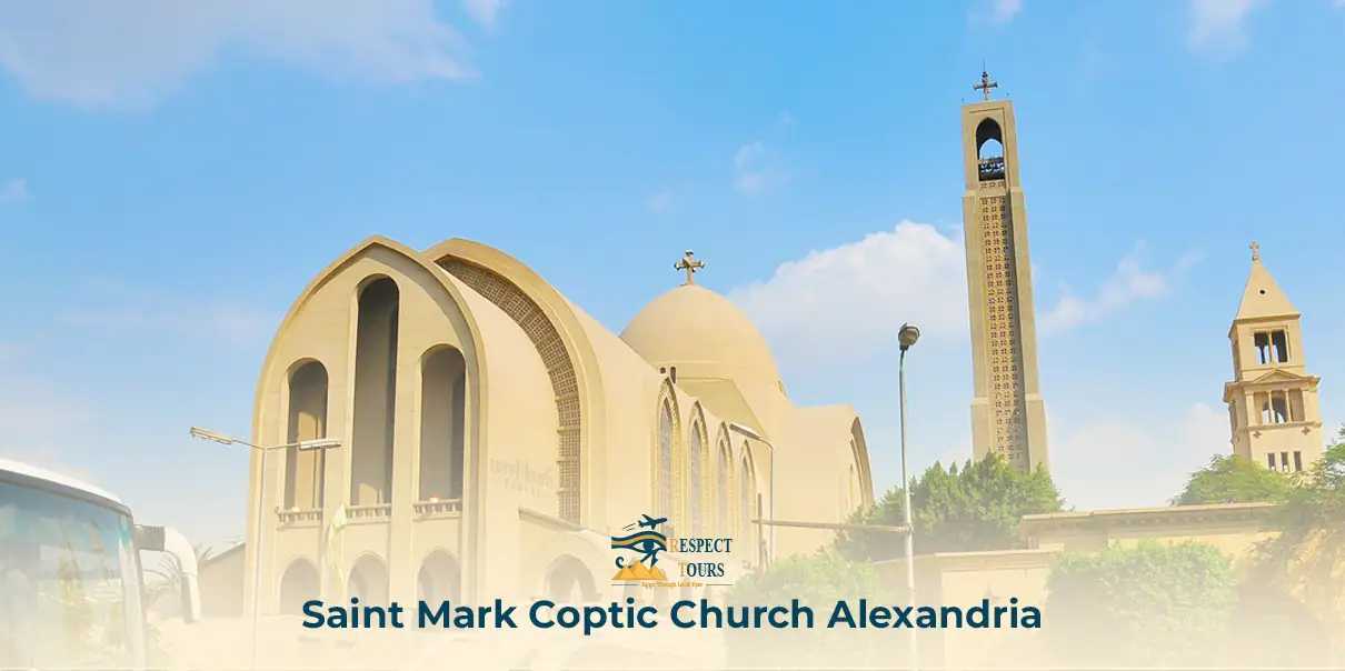 Saint Mark Coptic Church Alexandria