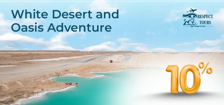 10% discount on Siwa and desert trip