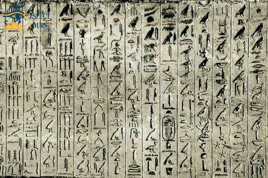 The Ancient Egyptian Pyramid Texts