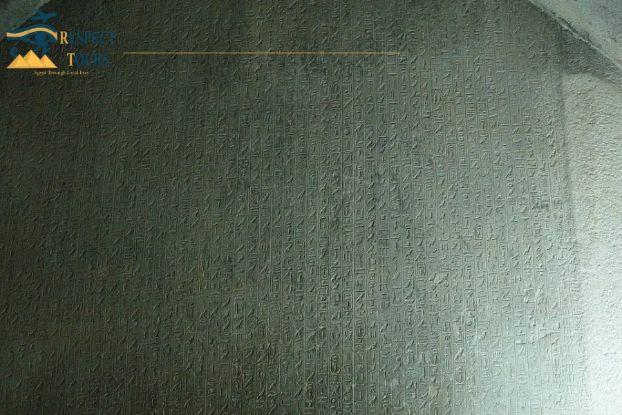 Where to See the Original Pyramid Texts