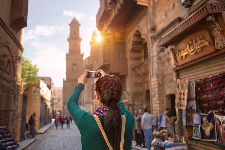 Al-Muizz Street