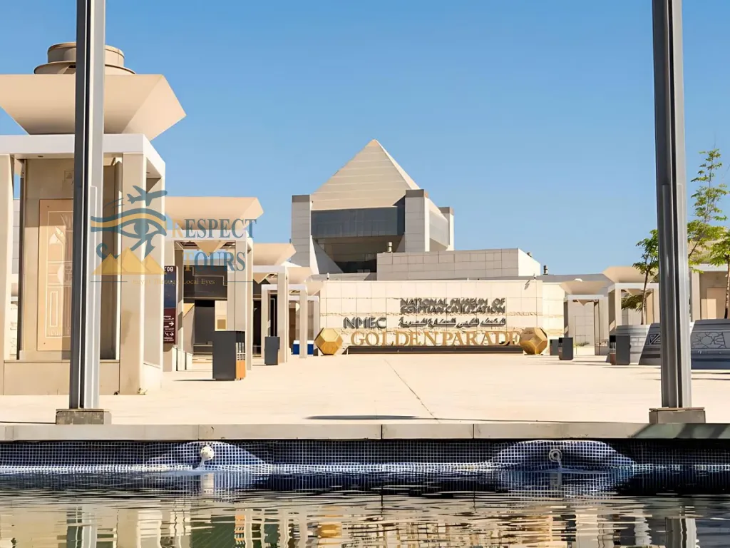 The National Museum of Egyptian Civilization 1 National Museum of Egyptian Civilization (NMEC)