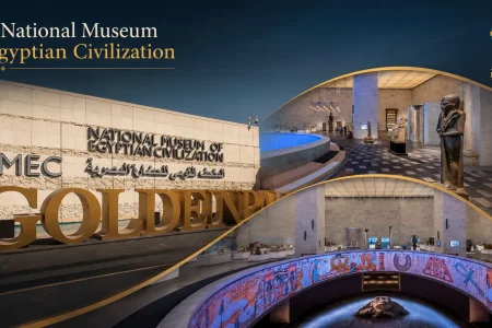 The National Museum of Egyptian Civilization