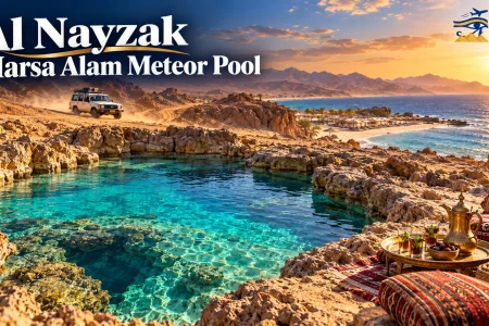 Al Nayzak Marsa Alam Meteor Pool
