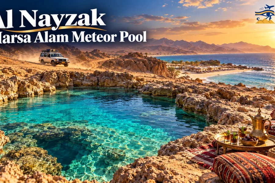 Al Nayzak Marsa Alam Meteor Pool