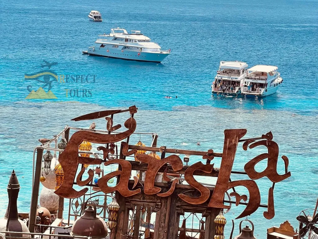 Farsha Cafe Sharm El Sheikh: Location, Best Time & Visitor Tips 2 Best Time to Visit Farsha Cafe