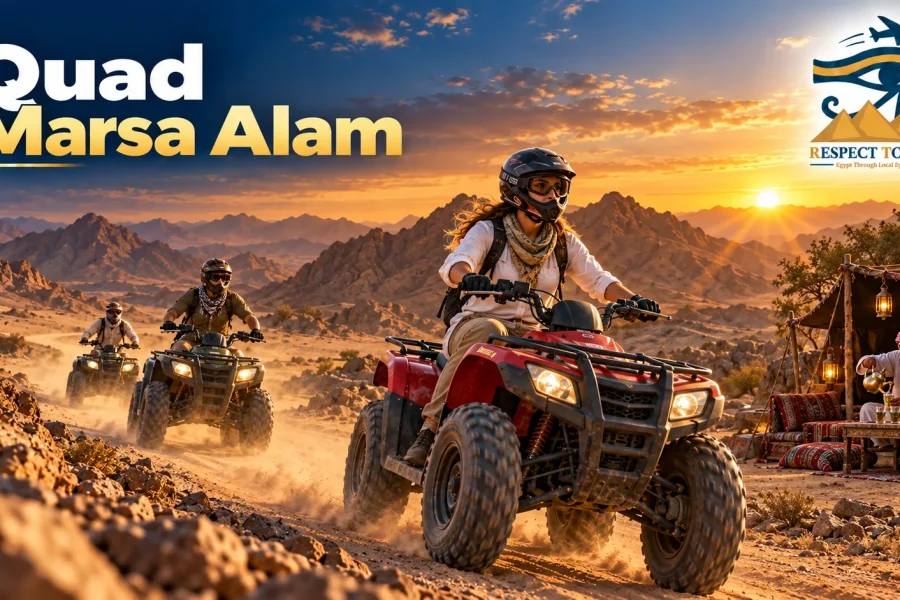 Quad Marsa Alam